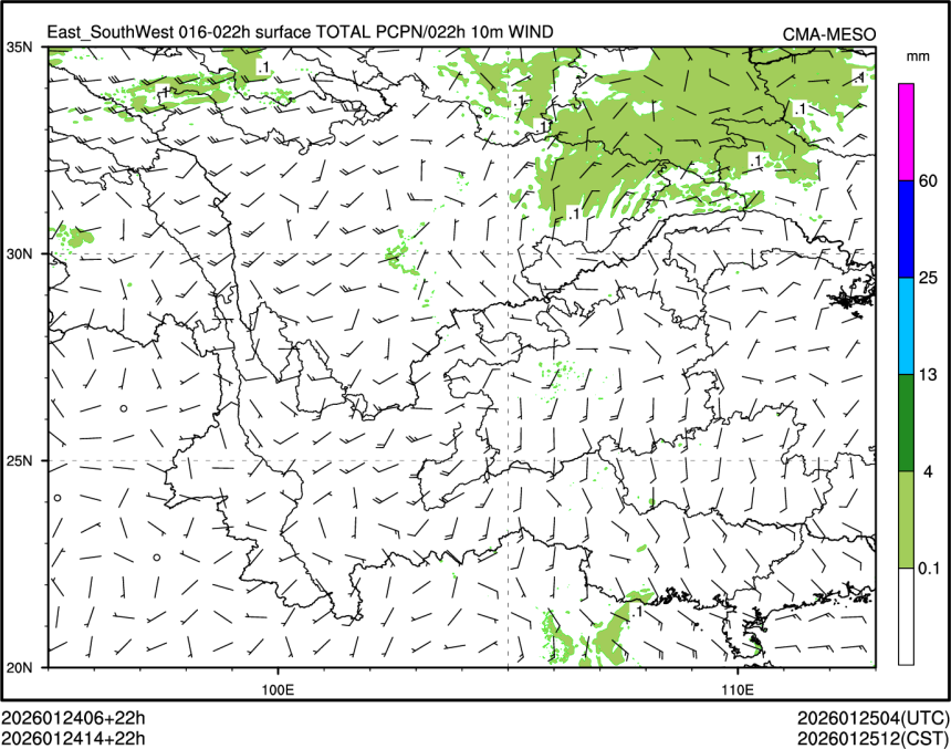 01/24 14时 +022小时