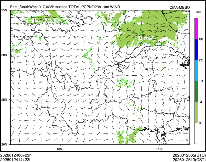 01/24 14时 +023小时
