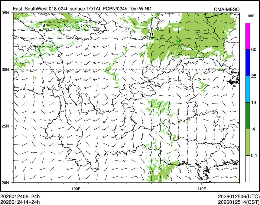 01/24 14时 +024小时