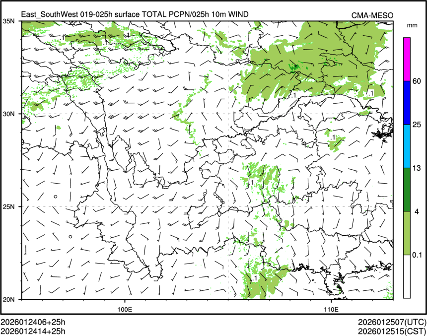 01/24 14时 +025小时