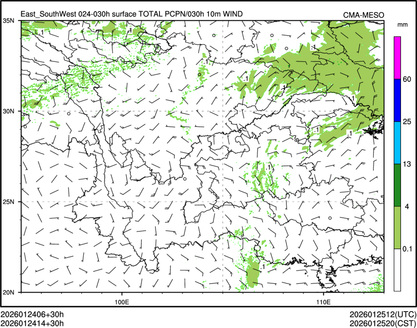 01/24 14时 +030小时