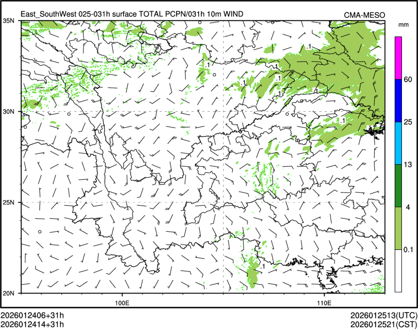 01/24 14时 +031小时