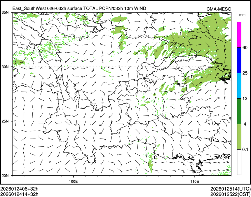 01/24 14时 +032小时