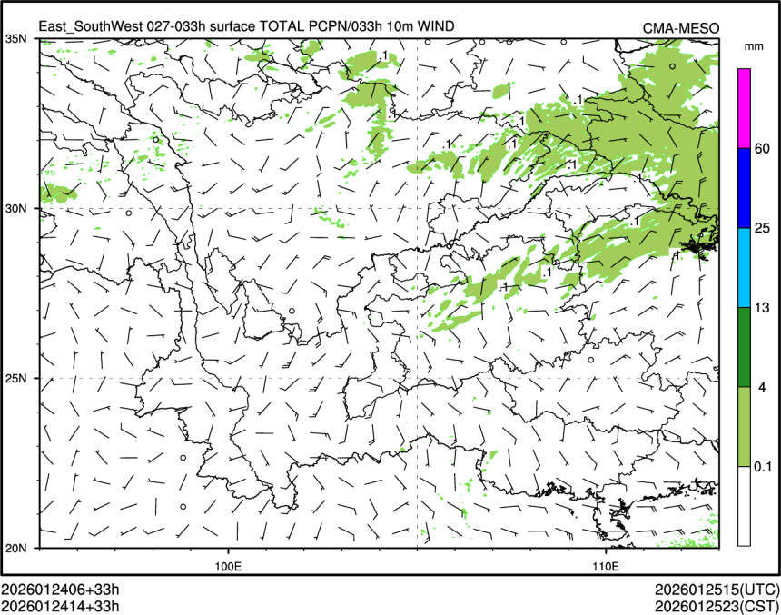01/24 14时 +033小时