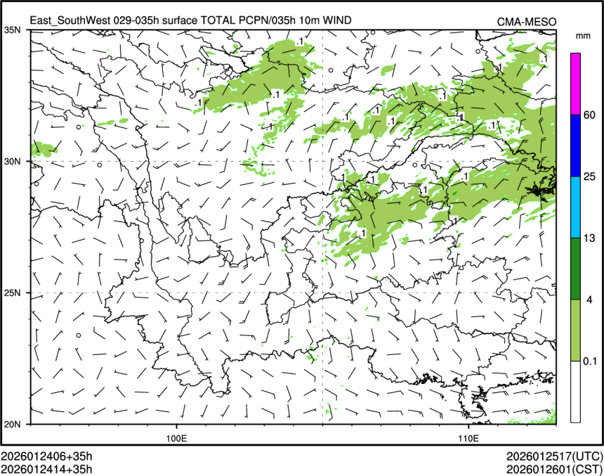 01/24 14时 +035小时