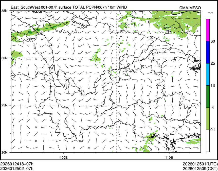 01/25 02时 +007小时
