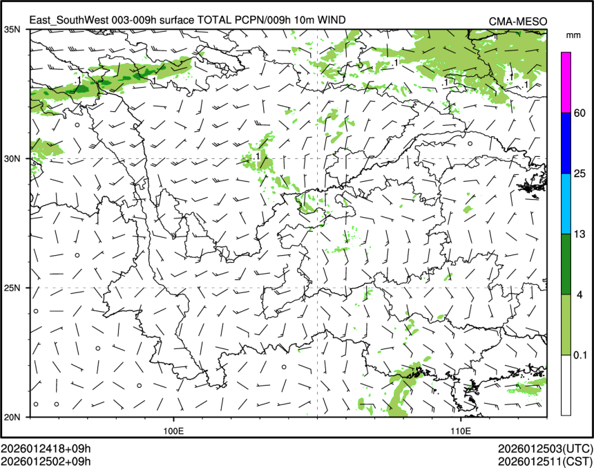 01/25 02时 +009小时