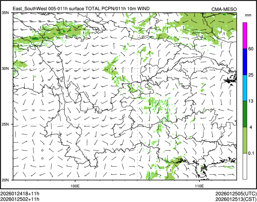 01/25 02时 +011小时