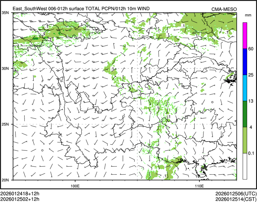 01/25 02时 +012小时