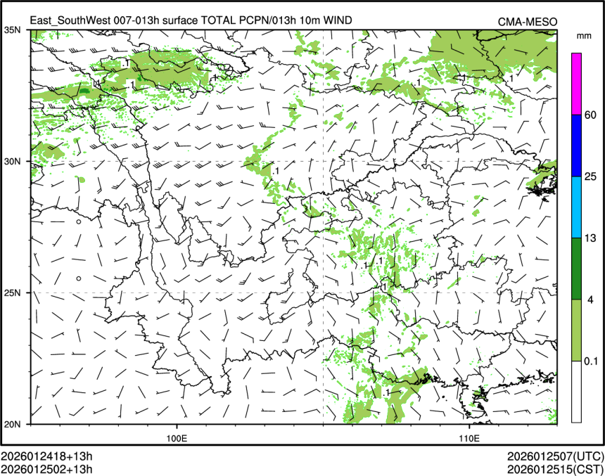 01/25 02时 +013小时