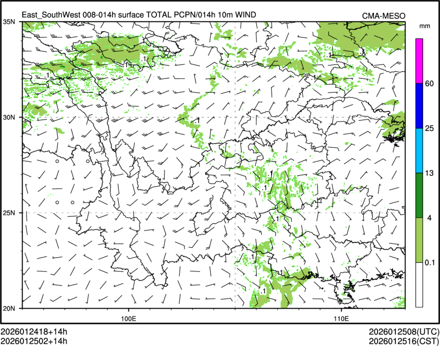 01/25 02时 +014小时