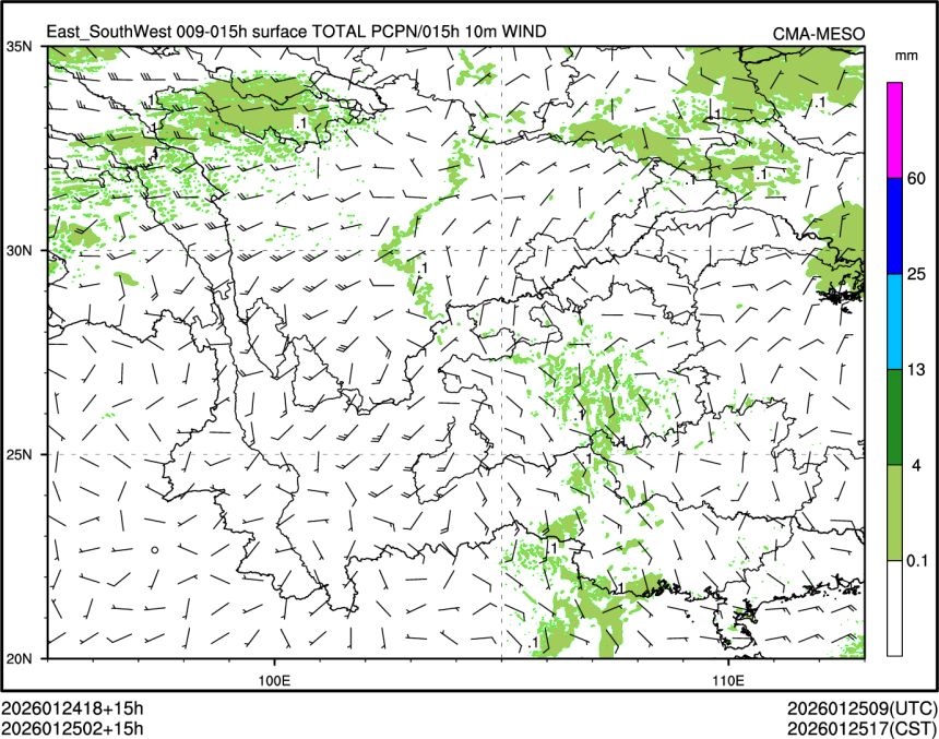 01/25 02时 +015小时