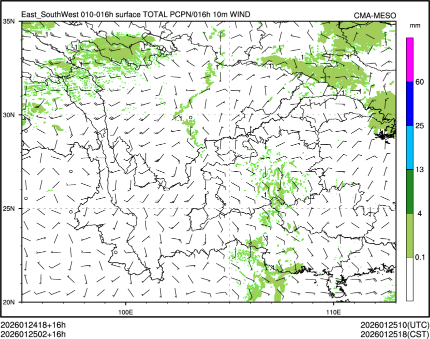 01/25 02时 +016小时
