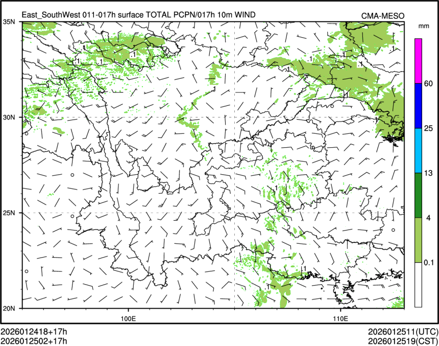 01/25 02时 +017小时