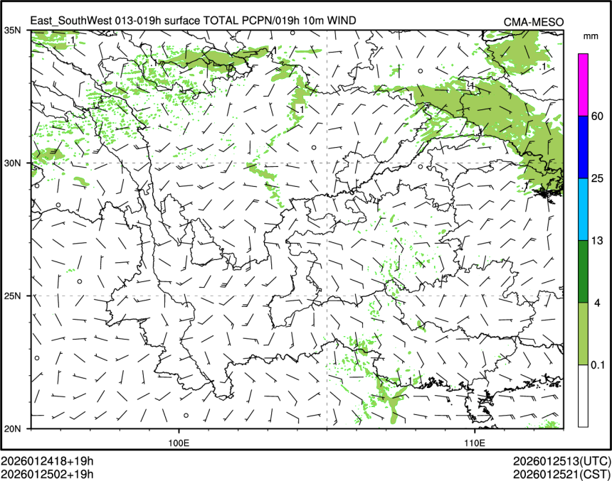 01/25 02时 +019小时
