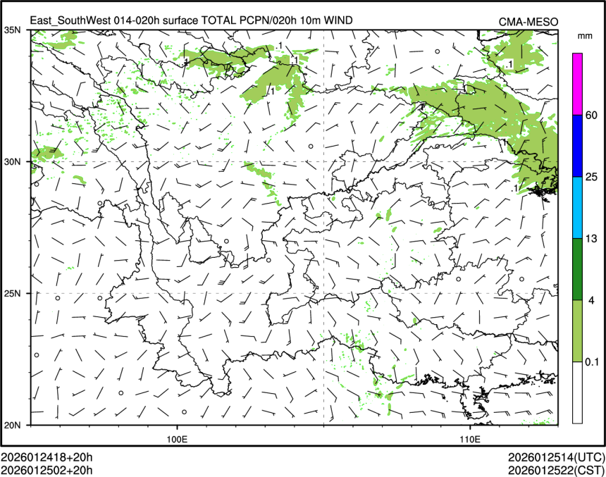 01/25 02时 +020小时