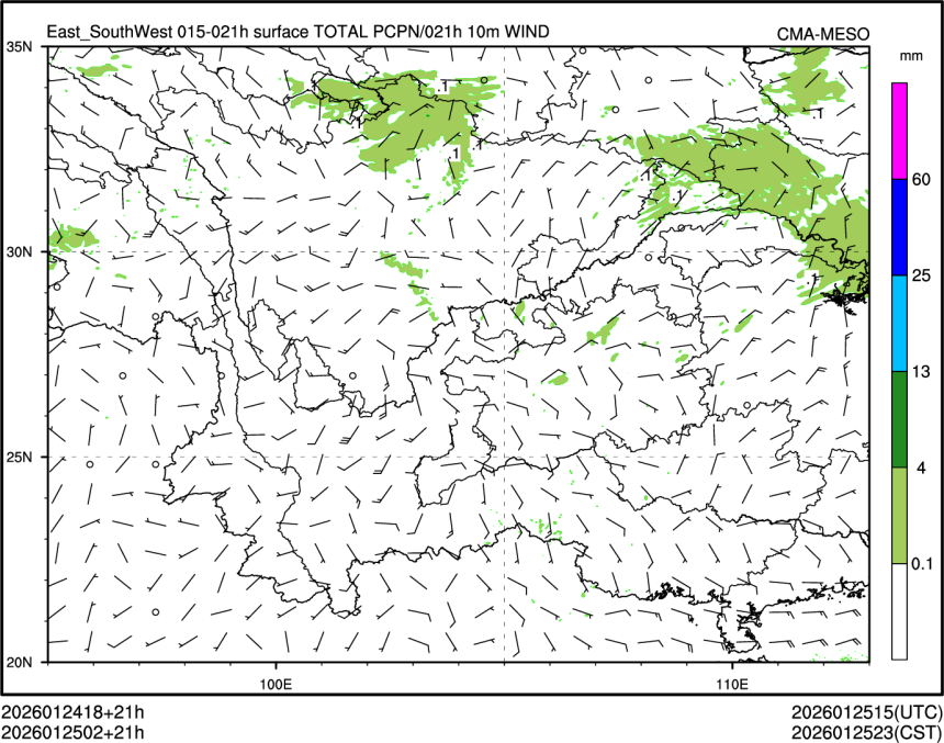 01/25 02时 +021小时
