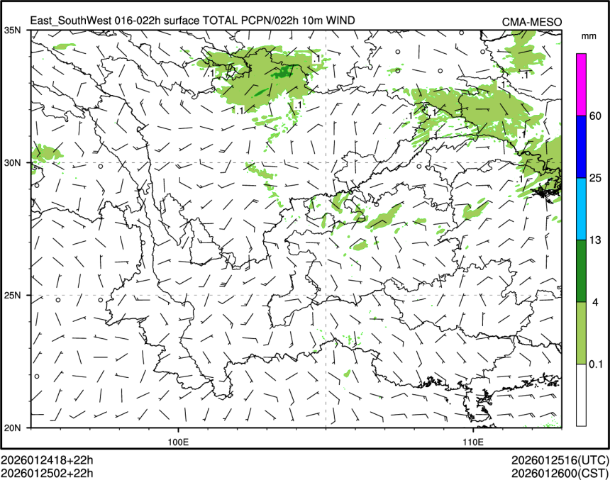 01/25 02时 +022小时