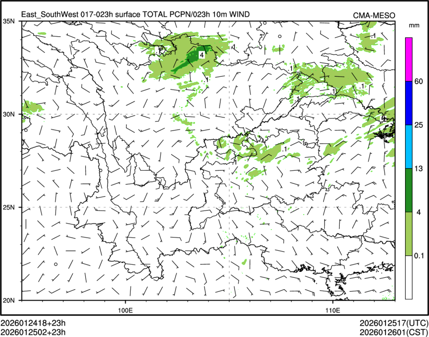 01/25 02时 +023小时