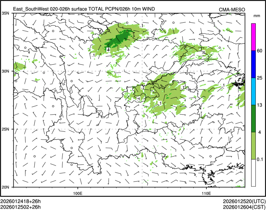 01/25 02时 +026小时