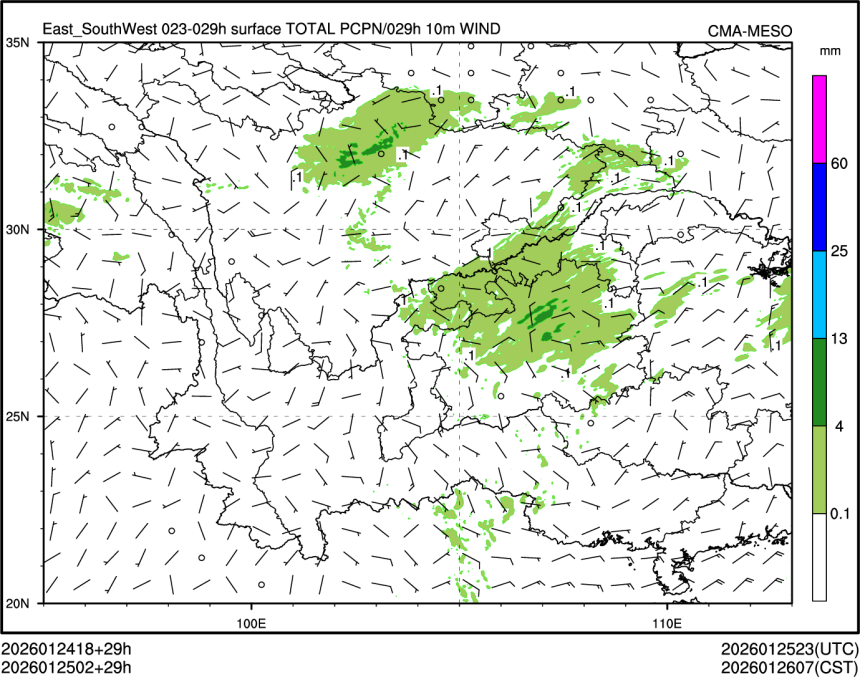 01/25 02时 +029小时