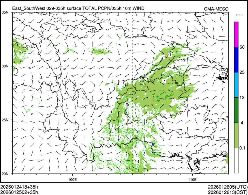 01/25 02时 +035小时