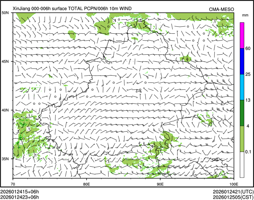 01/24 23时 +006小时