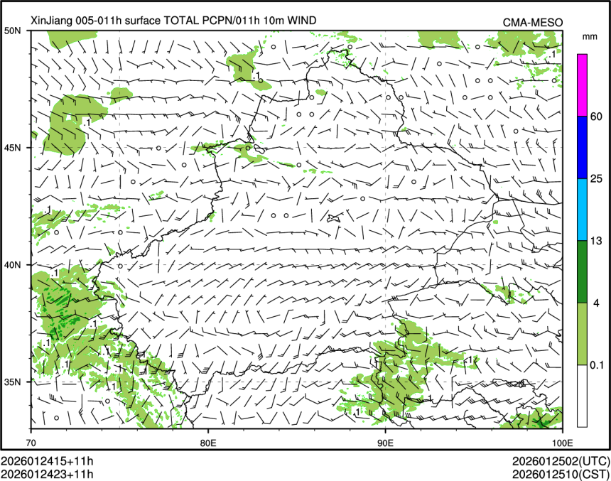 01/24 23时 +011小时