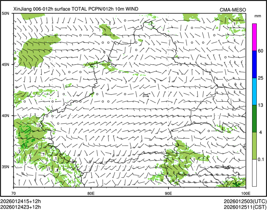 01/24 23时 +012小时