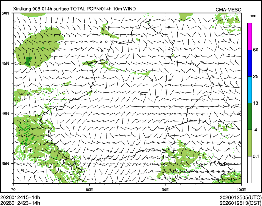 01/24 23时 +014小时