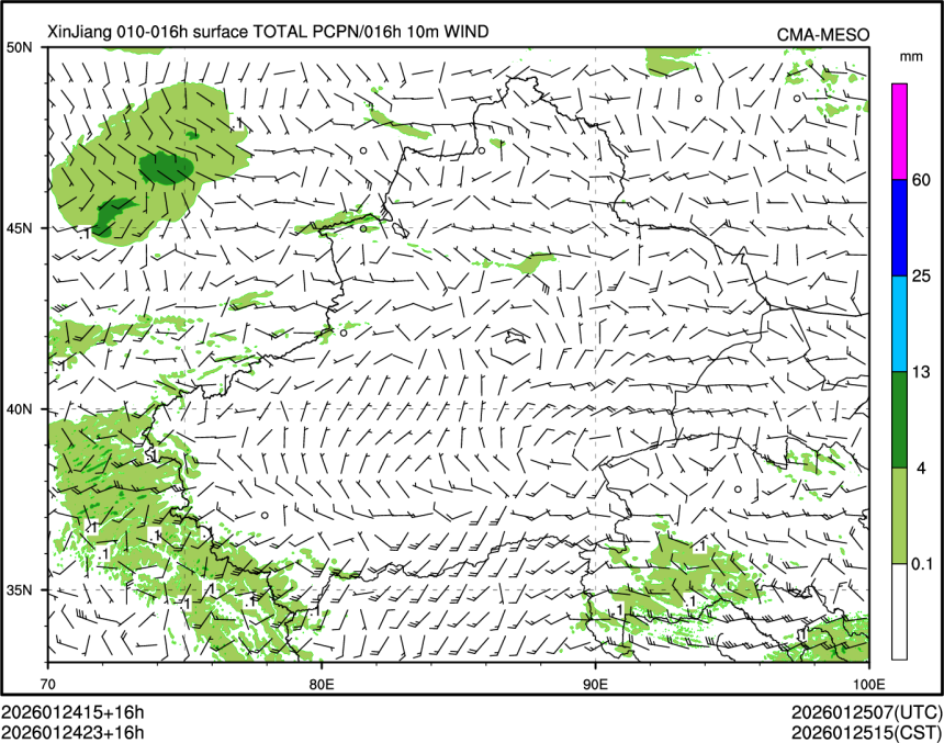 01/24 23时 +016小时