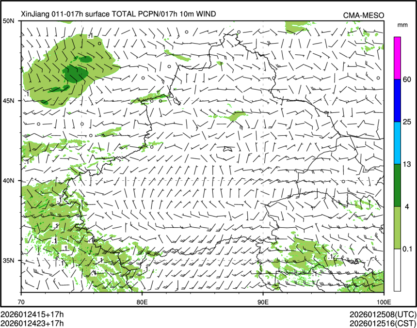 01/24 23时 +017小时