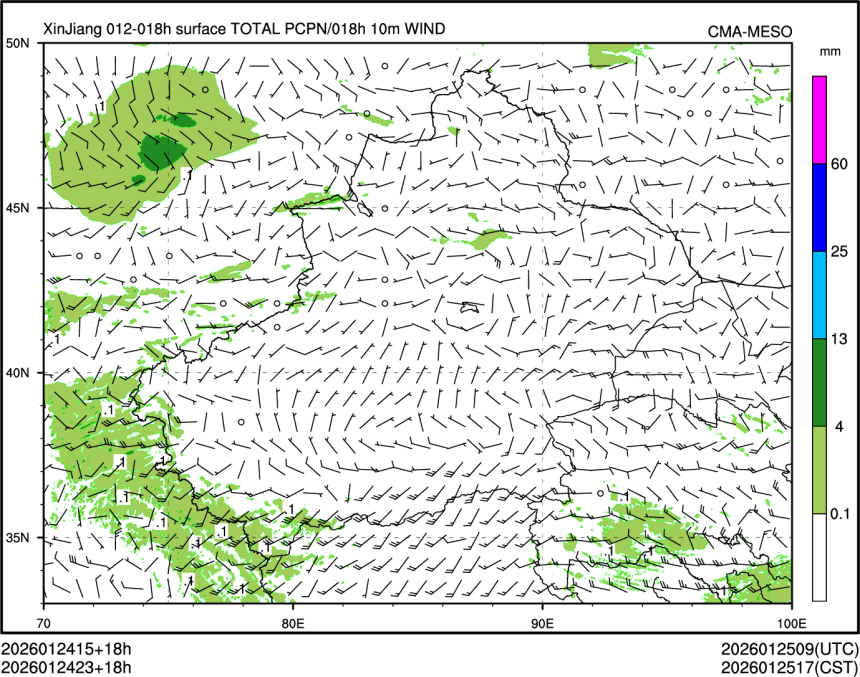 01/24 23时 +018小时