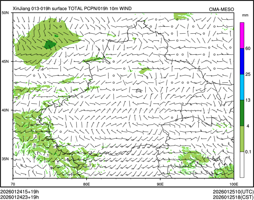 01/24 23时 +019小时