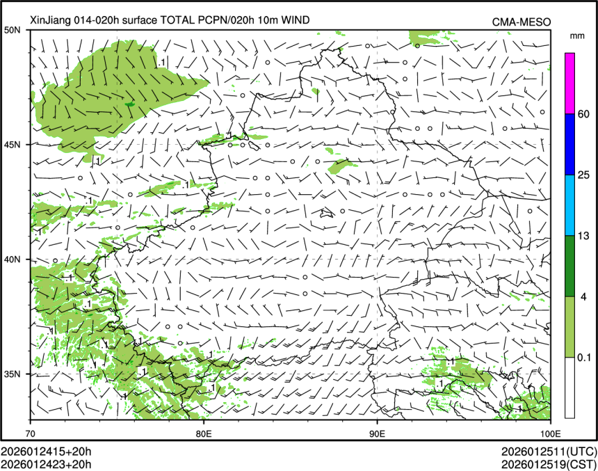 01/24 23时 +020小时