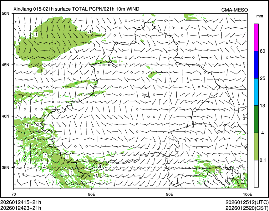 01/24 23时 +021小时