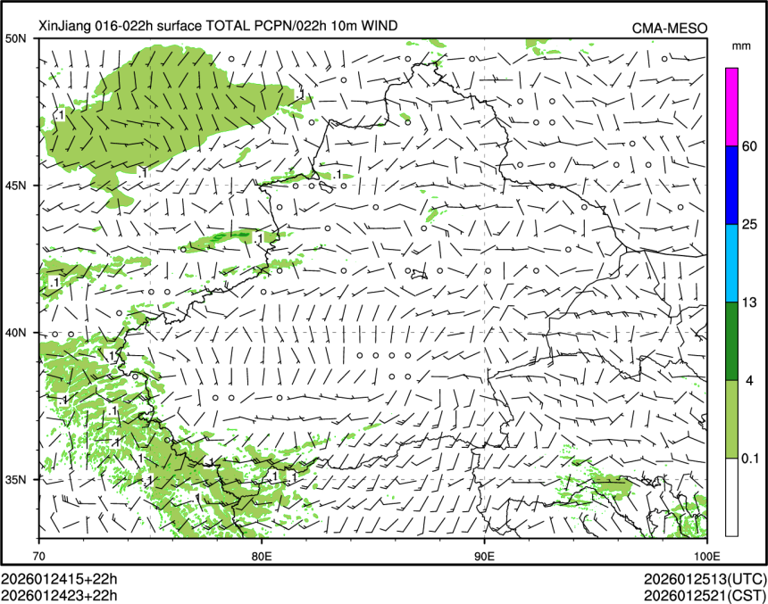 01/24 23时 +022小时