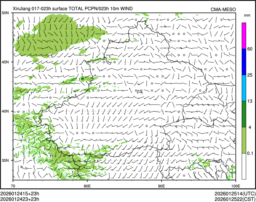01/24 23时 +023小时