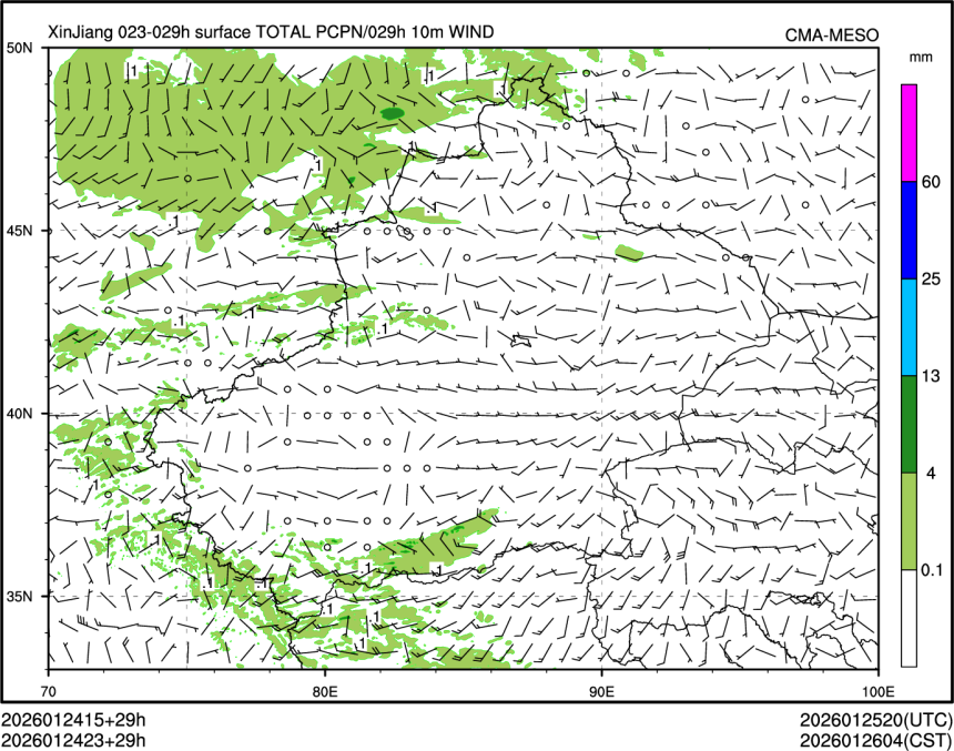01/24 23时 +029小时