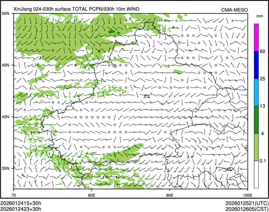 01/24 23时 +030小时