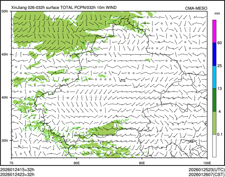 01/24 23时 +032小时