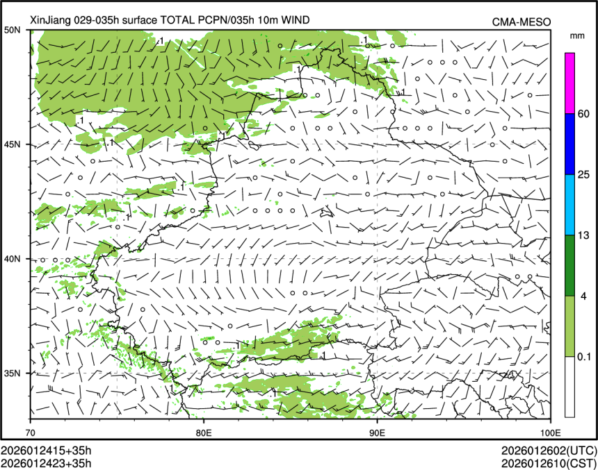 01/24 23时 +035小时