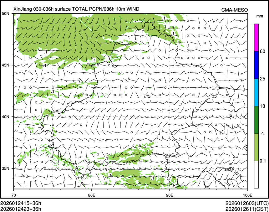 01/24 23时 +036小时
