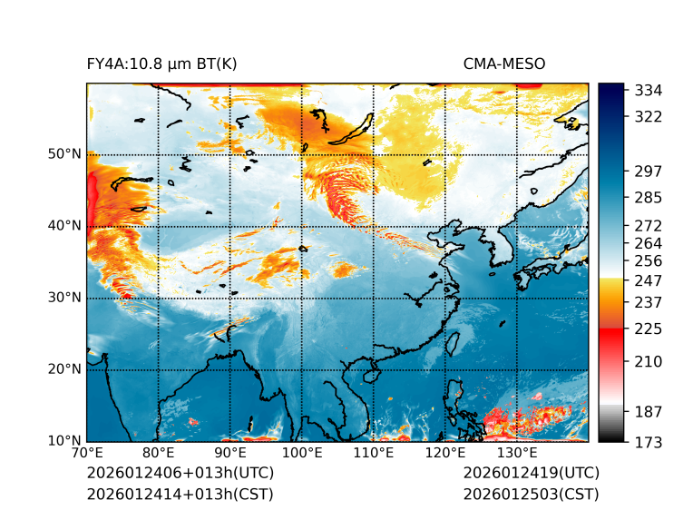 01/24 14时 +013小时