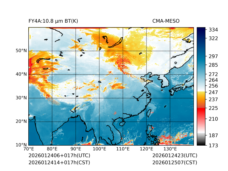 01/24 14时 +017小时