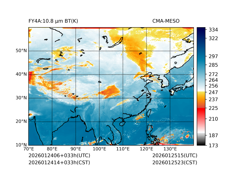 01/24 14时 +033小时