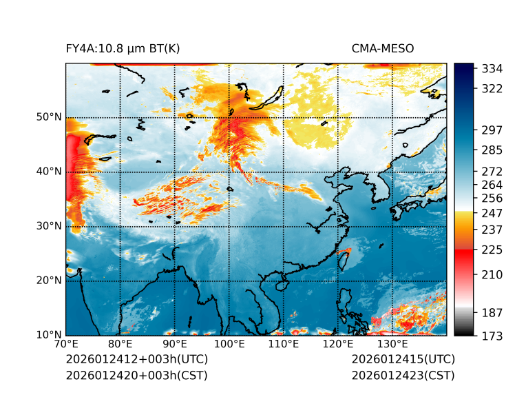 01/24 20时 +003小时