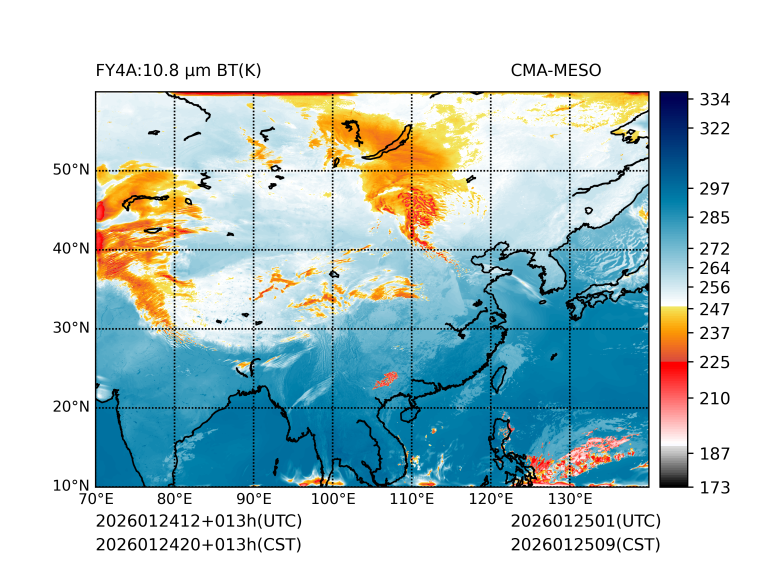 01/24 20时 +013小时