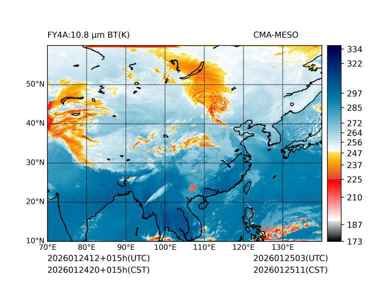 01/24 20时 +015小时