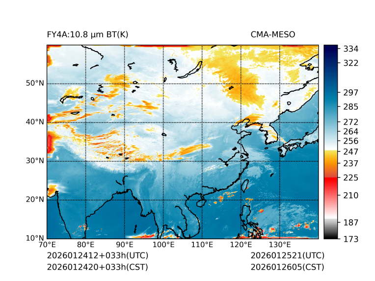 01/24 20时 +033小时